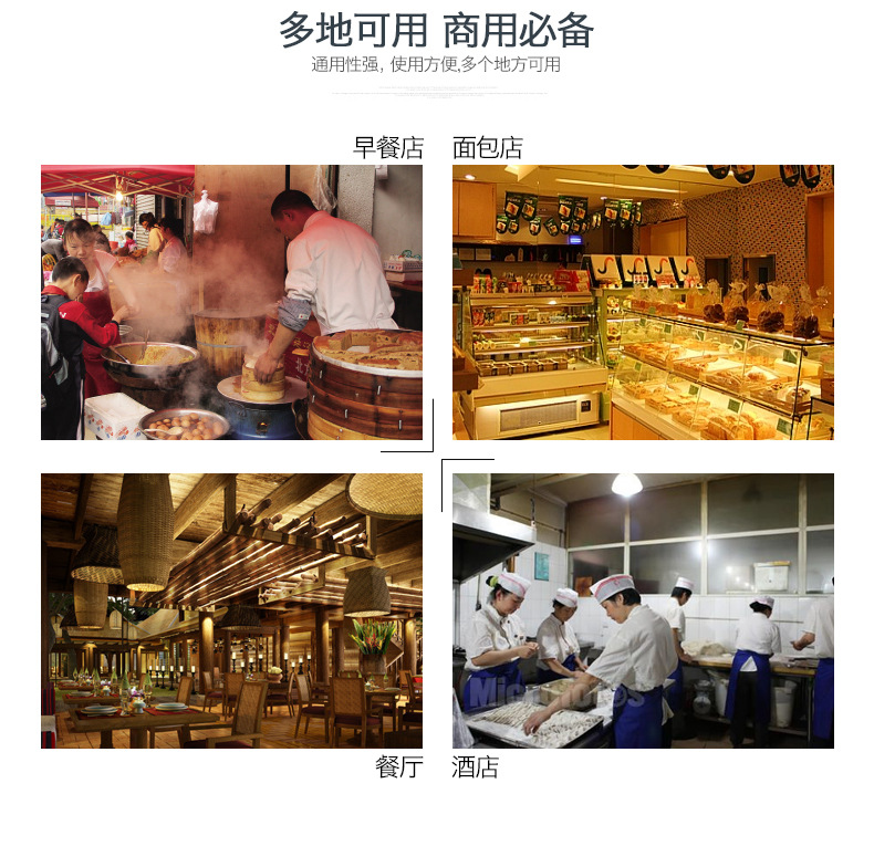 醒發(fā)箱商用32盤全不銹鋼帶風(fēng)機(jī)面包發(fā)酵柜食品醒發(fā)室 面食發(fā)酵箱