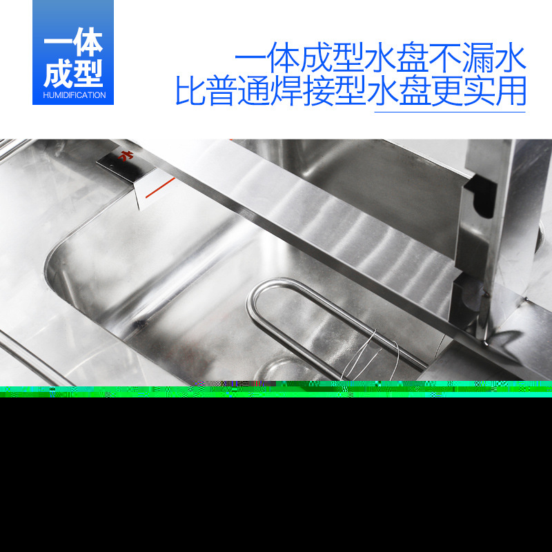 醒發(fā)箱商用32盤全不銹鋼帶風(fēng)機(jī)面包發(fā)酵柜食品醒發(fā)室 面食發(fā)酵箱