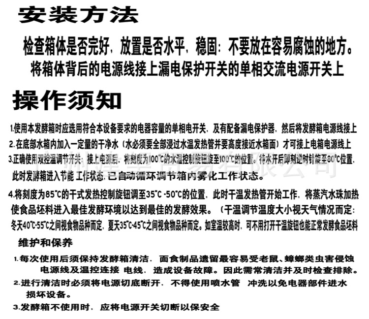 未標(biāo)題-1