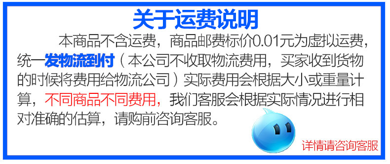 10/12盤商用發酵柜 蒸籠發酵箱 面包醒發箱 面粉面包食品發酵機