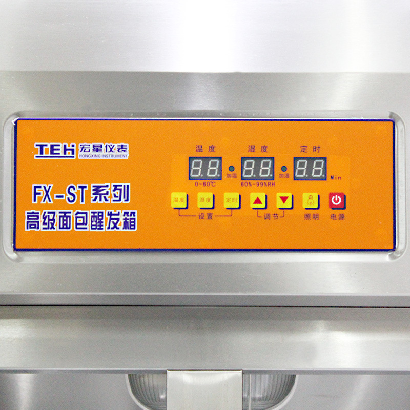 【正品】商用發(fā)酵箱面包饅頭不銹鋼15盤面粉發(fā)酵柜 微電腦醒發(fā)箱