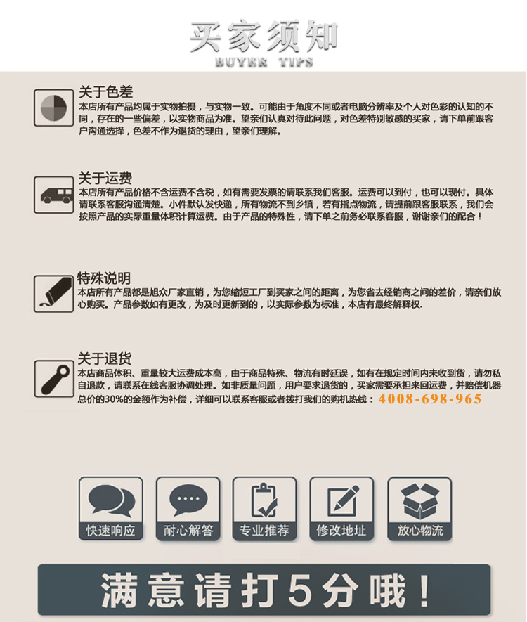 旭眾面包醒發(fā)箱全自動商用小型單門雙門包子饅頭食品機(jī)械全國聯(lián)保