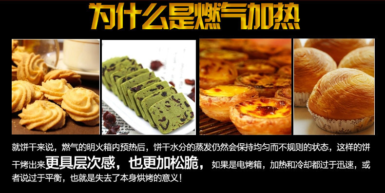 樂(lè)創(chuàng) 專業(yè)商用披薩烤箱 電披薩爐 比薩烤箱兩層披薩爐500度高溫