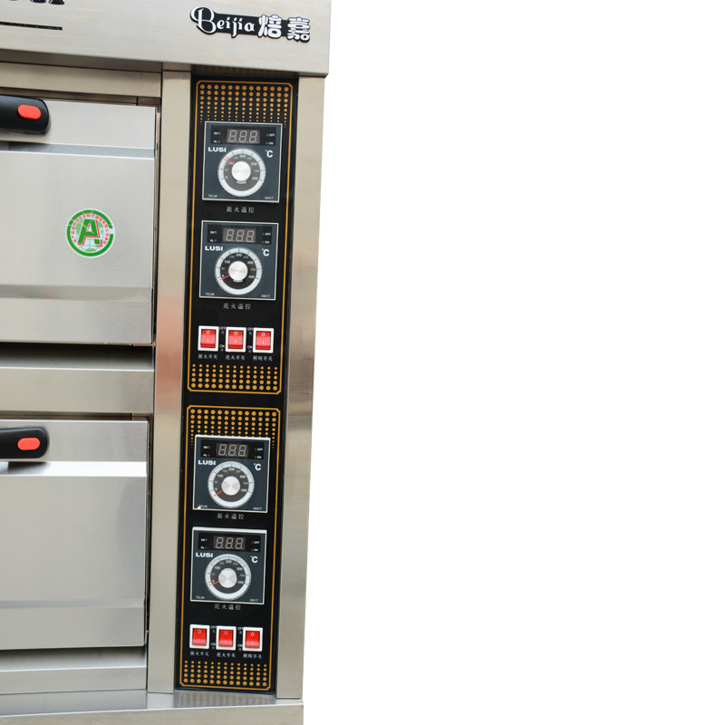 焙嘉ASL-2-4D商用電烤箱電烘爐兩層四盤(pán)電熱烤箱蛋糕蛋撻披薩爐