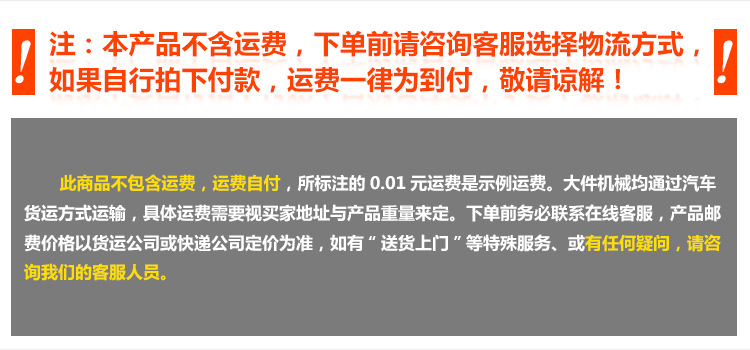 焙嘉ASL-2-4D商用電烤箱電烘爐兩層四盤(pán)電熱烤箱蛋糕蛋撻披薩爐