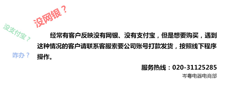 焙嘉ASL-2-4D商用電烤箱電烘爐兩層四盤(pán)電熱烤箱蛋糕蛋撻披薩爐