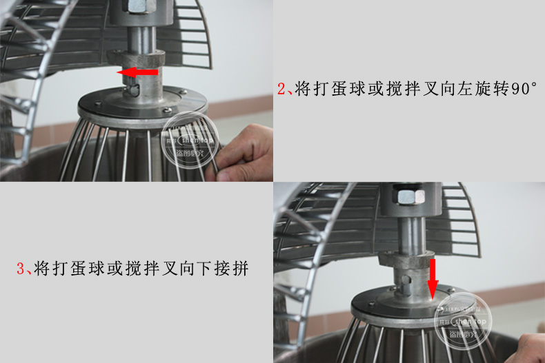 共好 B10多功能攪拌機(jī) 商用打蛋機(jī) 鮮奶機(jī) 奶油打發(fā)機(jī)STPN-B10