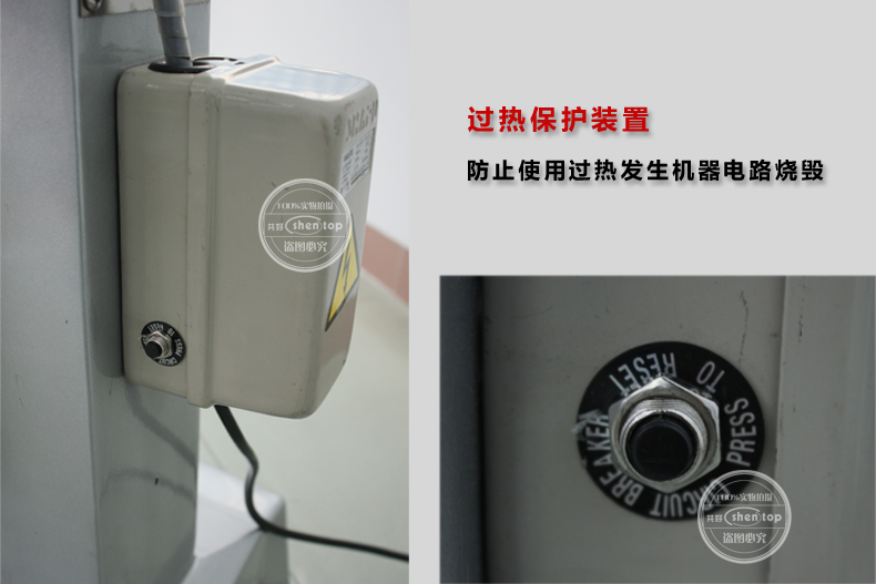 共好 B10多功能攪拌機(jī) 商用打蛋機(jī) 鮮奶機(jī) 奶油打發(fā)機(jī)STPN-B10