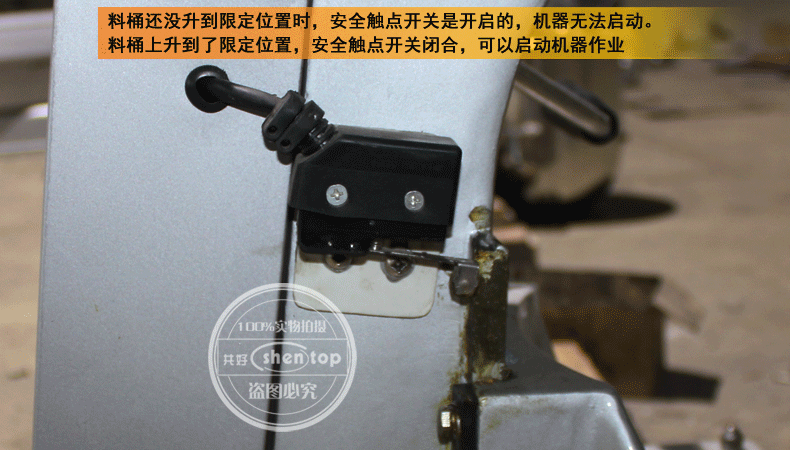 共好 B10多功能攪拌機(jī) 商用打蛋機(jī) 鮮奶機(jī) 奶油打發(fā)機(jī)STPN-B10