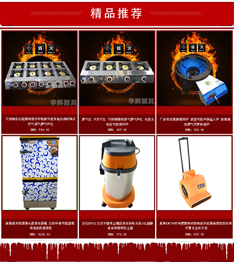 新款家用商用節(jié)能烘焙機(jī)6升多功能鮮奶廚師機(jī)高檔時尚廚房攪拌機(jī)