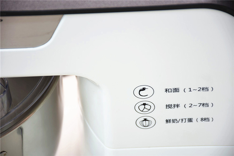 新款家用商用節(jié)能烘焙機(jī)6升多功能鮮奶廚師機(jī)高檔時尚廚房攪拌機(jī)