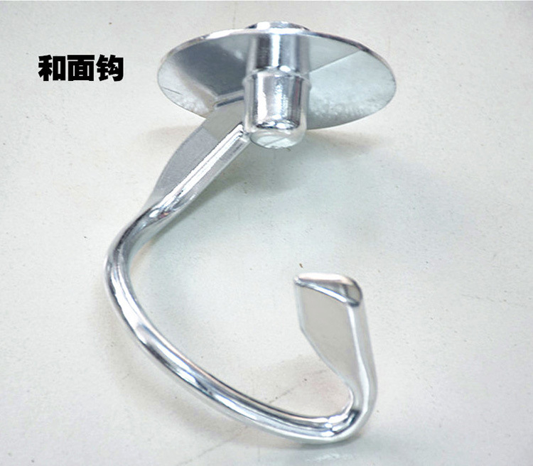 新款家用商用節(jié)能烘焙機(jī)6升多功能鮮奶廚師機(jī)高檔時尚廚房攪拌機(jī)
