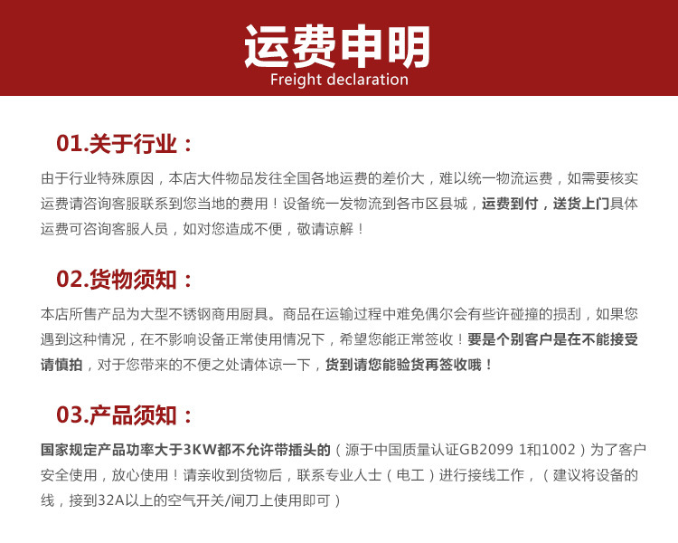 恒明20升攪拌鮮奶機(jī)多功能商用和面揉面攪拌機(jī)打蛋器廉奶昔機(jī)正品