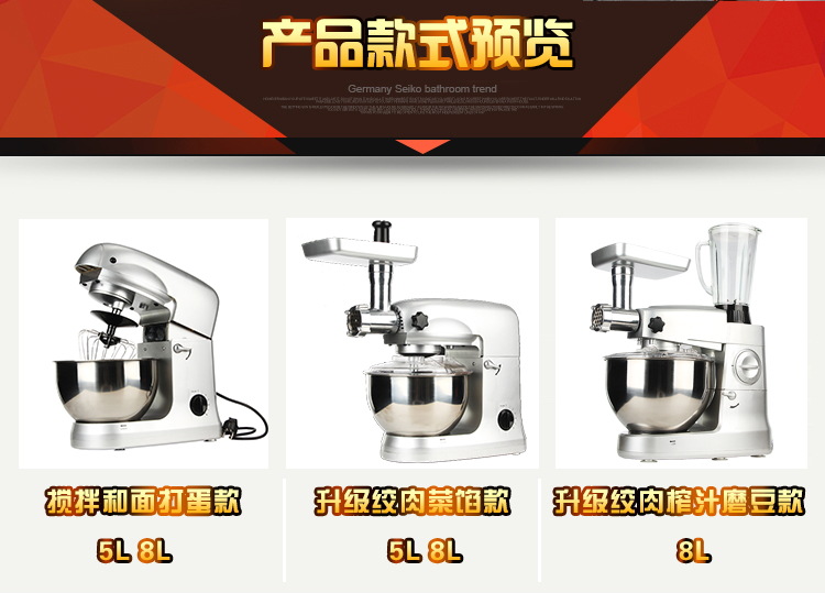 產(chǎn)品款式