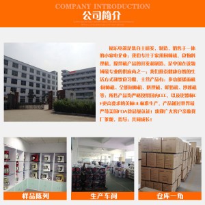 無(wú)極變速商用7L鮮奶機(jī) 家用攪拌機(jī)打蛋鮮奶和面專(zhuān)業(yè)烘焙廚師機(jī)