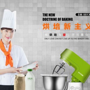 烘焙必備家用電動打蛋器 商用臺式奶油打發(fā)器鮮奶攪拌機揉面機