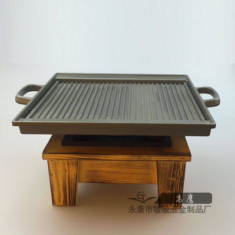 高鷹精品廚具長方形鋁制烤盤無煙 條紋烤盤 燒烤盤固液體酒精爐