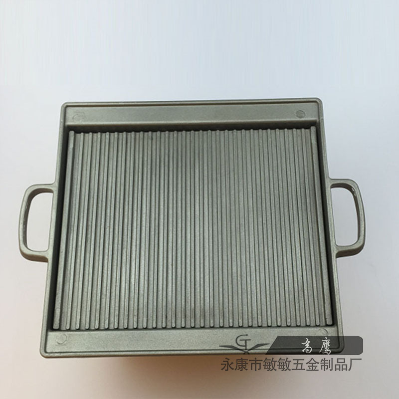 高鷹精品廚具長方形鋁制烤盤無煙 條紋烤盤 燒烤盤固液體酒精爐