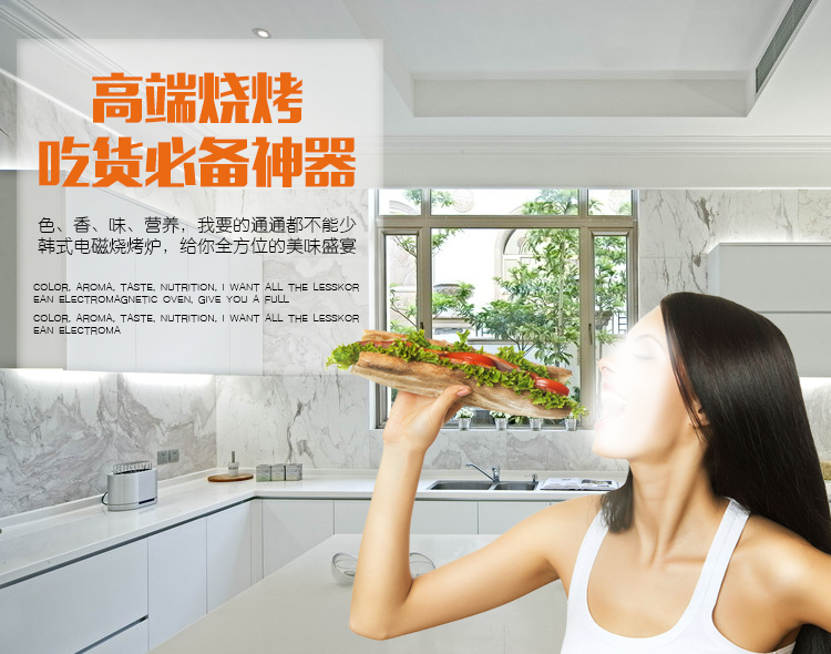 出廠價批發(fā)韓式電磁爐烤盤 方形燒烤盤鐵板燒無煙不粘烤肉鍋