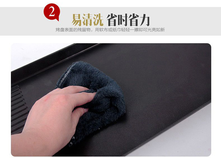 韓式電烤盤 家用不粘燒烤盤 方形燒烤爐烤盤 一件代發(fā)