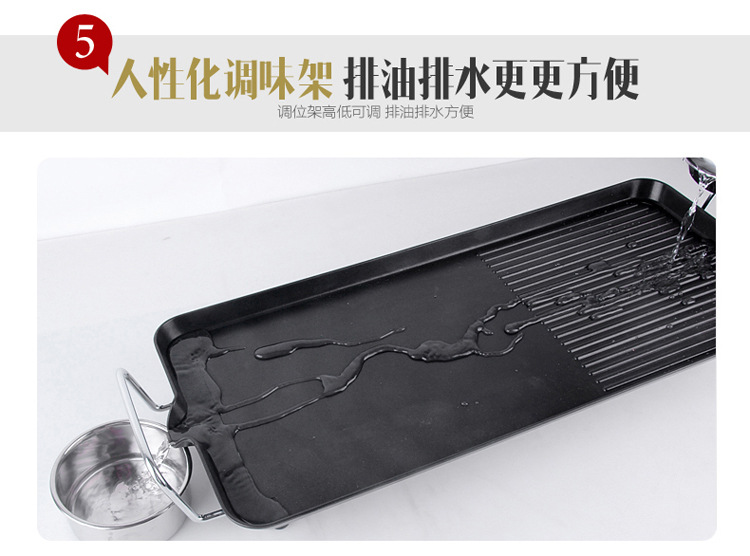 韓式電烤盤 家用不粘燒烤盤 方形燒烤爐烤盤 一件代發(fā)
