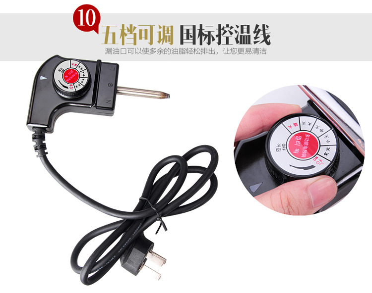 韓式電烤盤 家用不粘燒烤盤 方形燒烤爐烤盤 一件代發(fā)