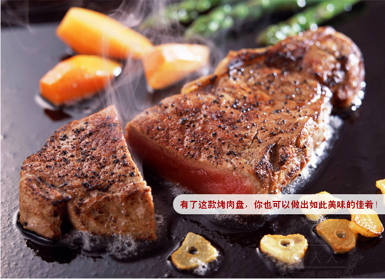 鋁合金燒烤盤 廠家批發便捷式戶外爐具 韓式麥飯石復合底不沾烤盤