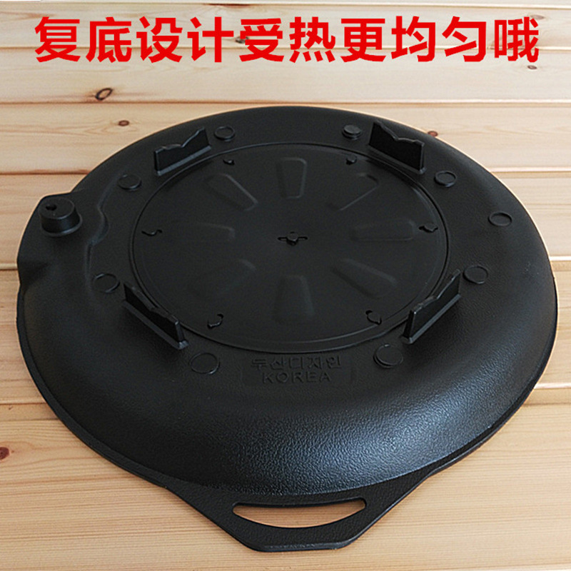 鋁合金燒烤盤 廠家批發便捷式戶外爐具 韓式麥飯石復合底不沾烤盤