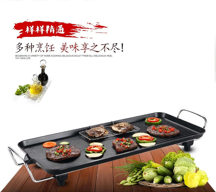 電燒烤爐韓式家用電烤爐無(wú)煙不粘烤肉機(jī)電燒烤盤(pán)鐵板燒烤肉鍋