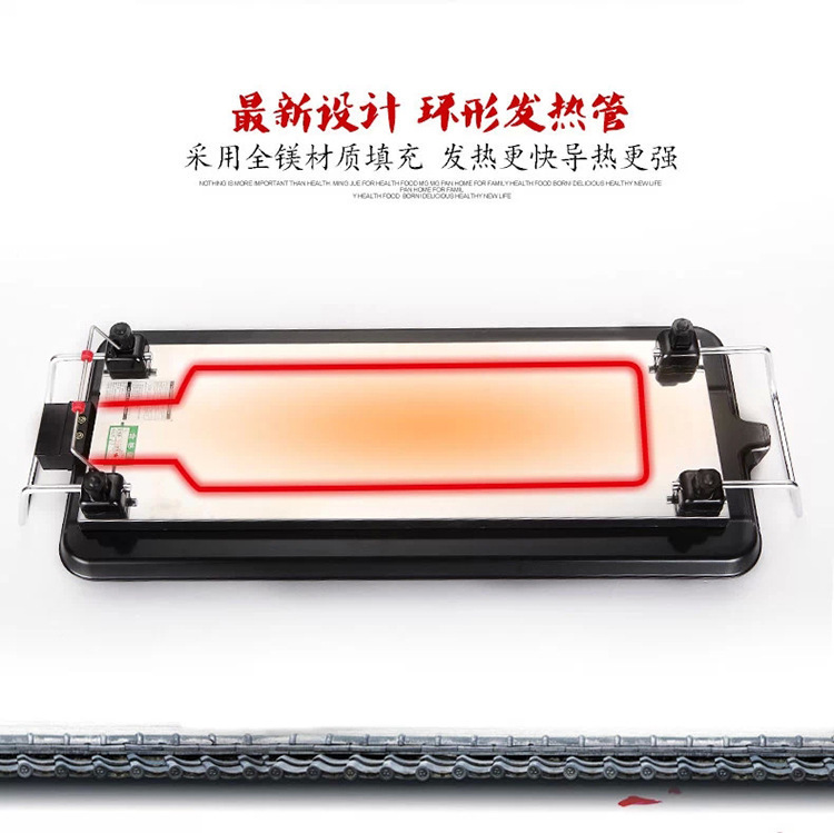 電燒烤爐韓式家用電烤爐無(wú)煙不粘烤肉機(jī)電燒烤盤(pán)鐵板燒烤肉鍋