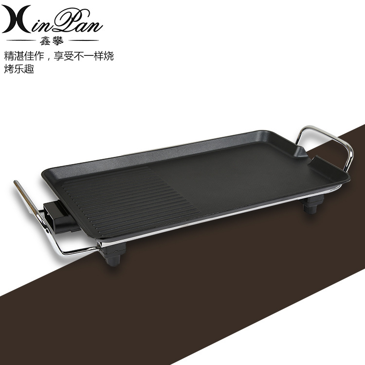 升創(chuàng) 家用電烤爐 鐵板燒韓式 電烤盤無煙不粘韓國燒烤烤肉鍋