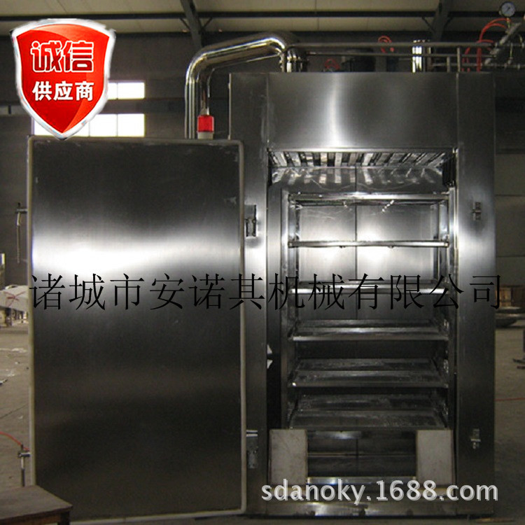 供應(yīng) 不銹鋼商用魚片煙熏爐 三文魚煙熏爐 質(zhì)量保證價格實惠