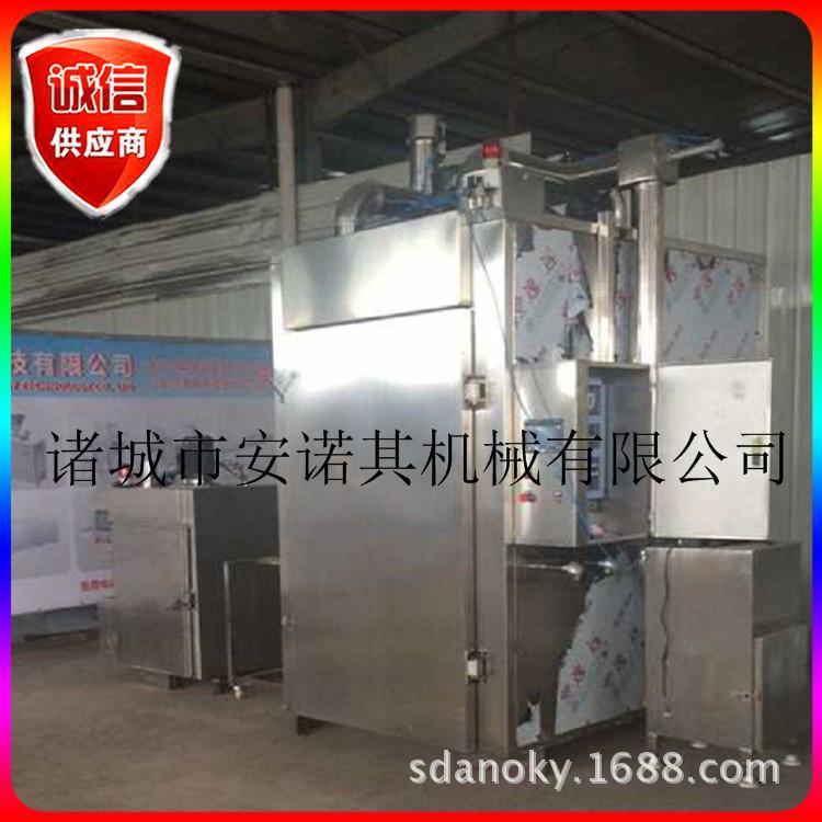 供應(yīng) 不銹鋼商用魚片煙熏爐 三文魚煙熏爐 質(zhì)量保證價格實惠
