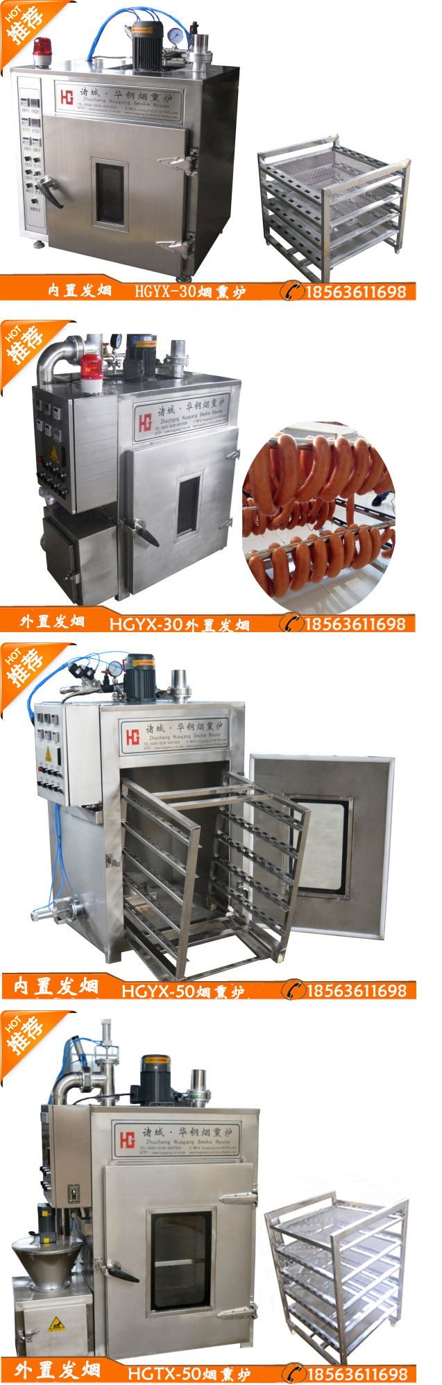 11未標(biāo)題-1