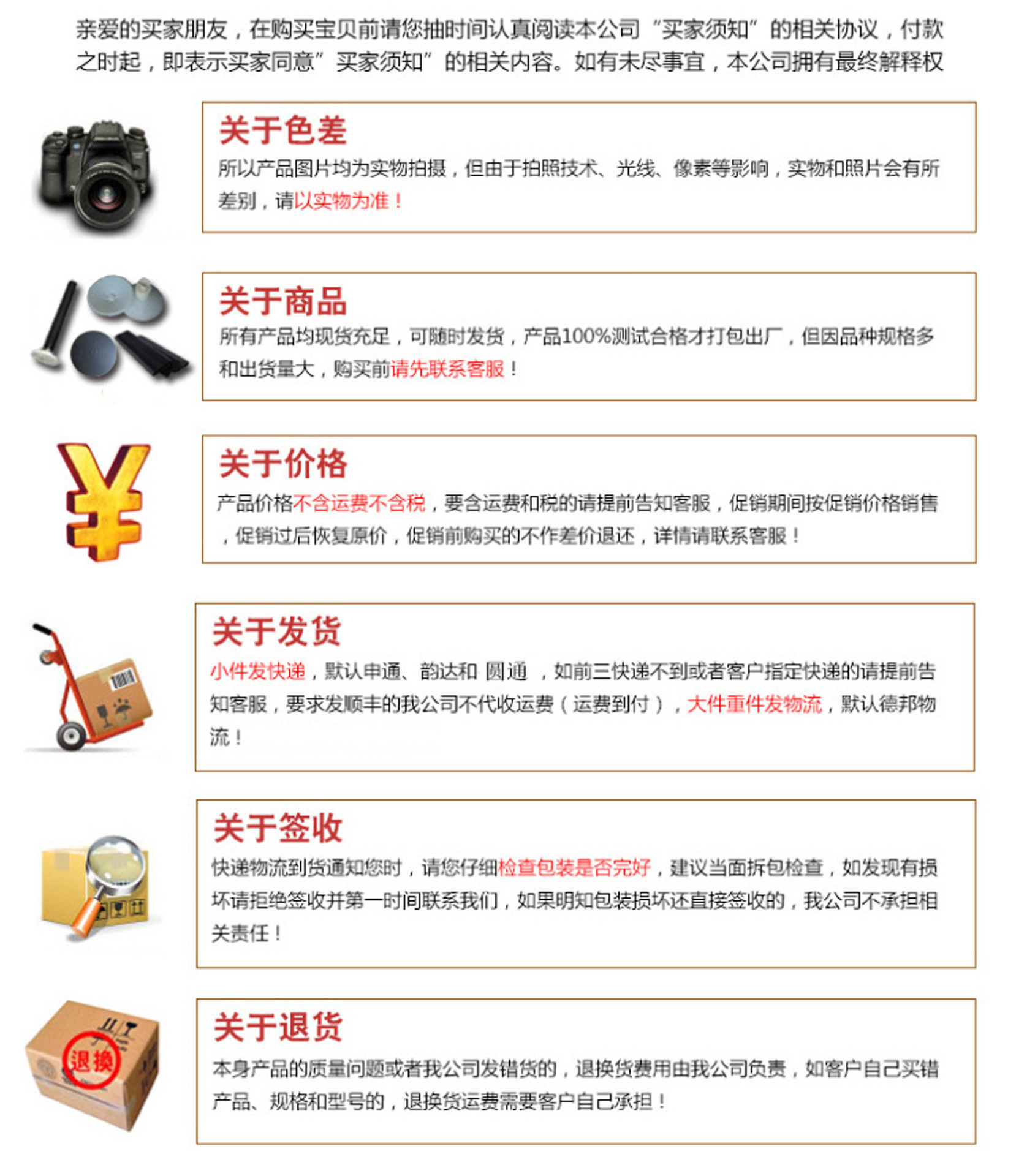 全自動香腸臘腸煙熏爐 不銹鋼肉食煙熏爐 商用節(jié)能燒雞煙熏爐