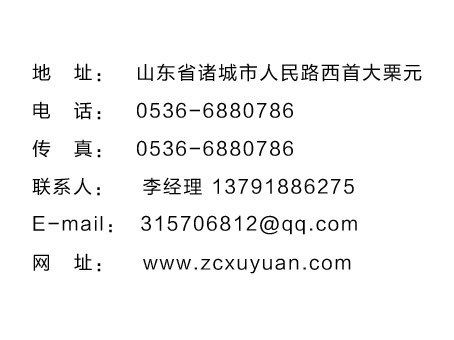 全自動香腸臘腸煙熏爐 不銹鋼肉食煙熏爐 商用節(jié)能燒雞煙熏爐
