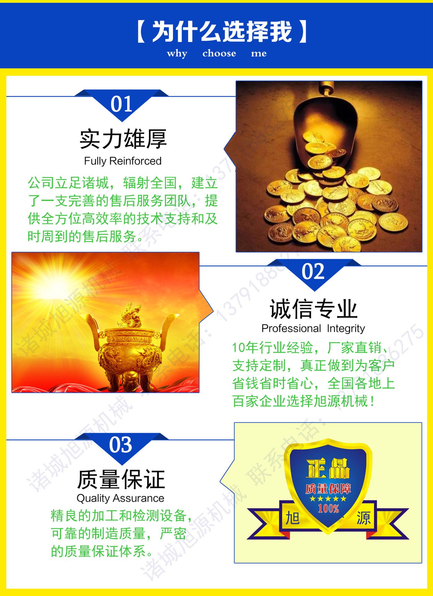全自動香腸臘腸煙熏爐 不銹鋼肉食煙熏爐 商用節(jié)能燒雞煙熏爐