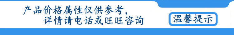 商用燃?xì)馐綗i爐 不銹鋼燃?xì)馐綗i爐 芙蓉?zé)緺t烤豬爐