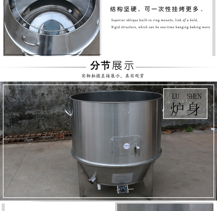 正品世廚燃?xì)饪绝啝t商用雙層90cm燃?xì)鉄D燒豬爐燒鵝燒雞烤爐特價