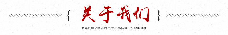 廠家直銷多種規(guī)格多功能電熱煲 商用不銹鋼電熱節(jié)能蒸煮爐【圖】