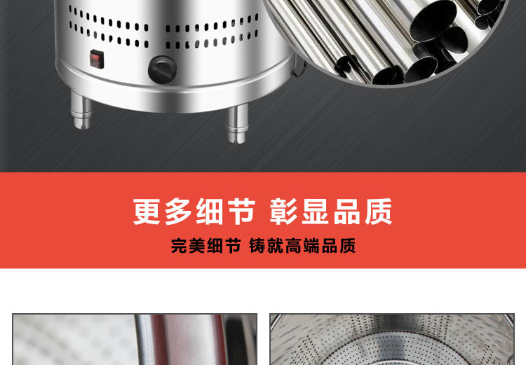 廚房設(shè)備蒸煮面爐商用大容量 燃?xì)饷安送?麻辣燙不銹鋼保溫天然氣