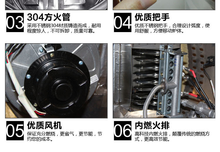廚房設(shè)備蒸煮面爐商用大容量 燃?xì)饷安送?麻辣燙不銹鋼保溫天然氣