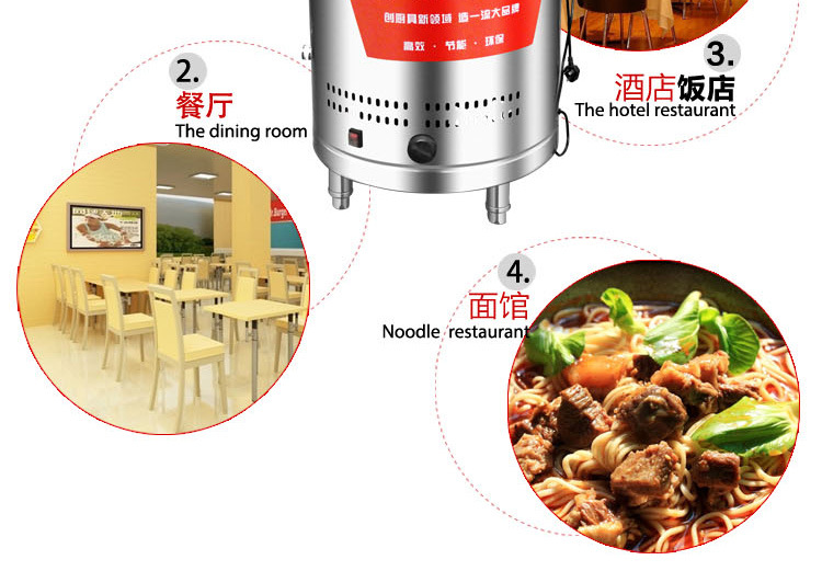 廚房設(shè)備蒸煮面爐商用大容量 燃?xì)饷安送?麻辣燙不銹鋼保溫天然氣