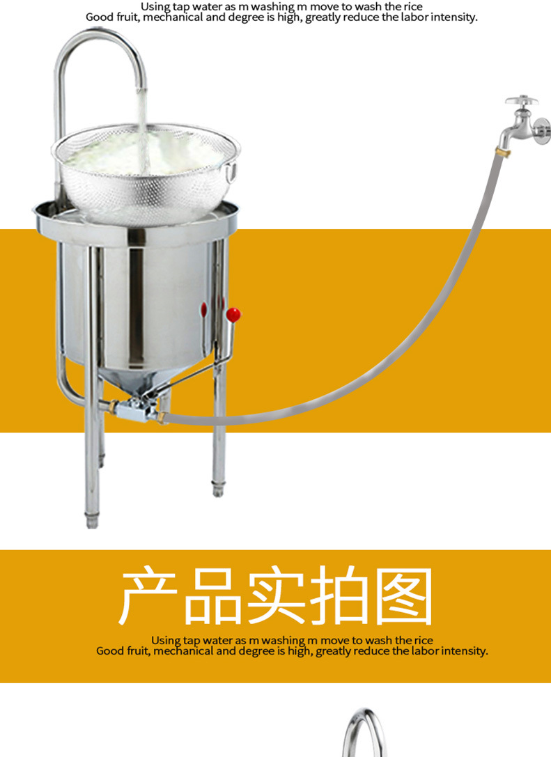 樂(lè)創(chuàng)20KG全自動(dòng)不銹鋼洗米機(jī) 水壓式大型淘米機(jī) 商用洗米機(jī)正品