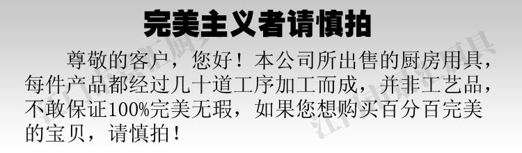 完美主義者請(qǐng)慎拍