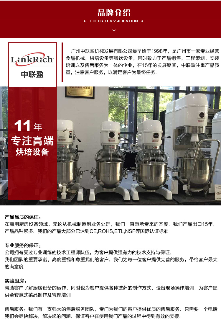 【廠家直銷】烘焙設(shè)備方包整形機(jī) 商用吐司整形機(jī) CG-38面包機(jī)