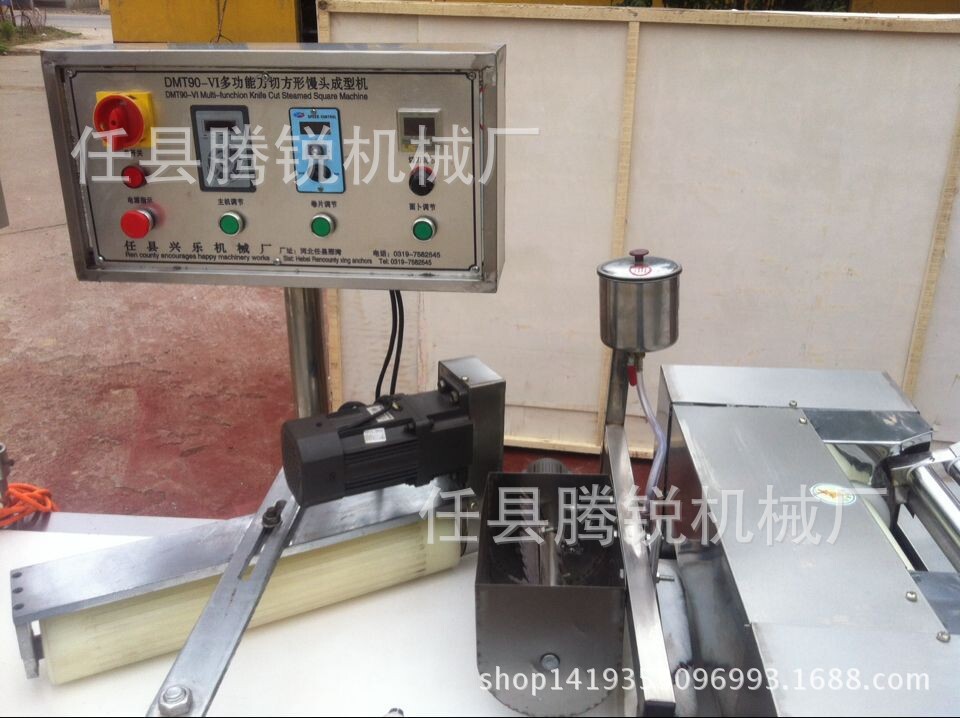 供應(yīng)炊具 商用家用饅頭機(jī) 刀切饅頭花卷機(jī) 饅頭整形機(jī)
