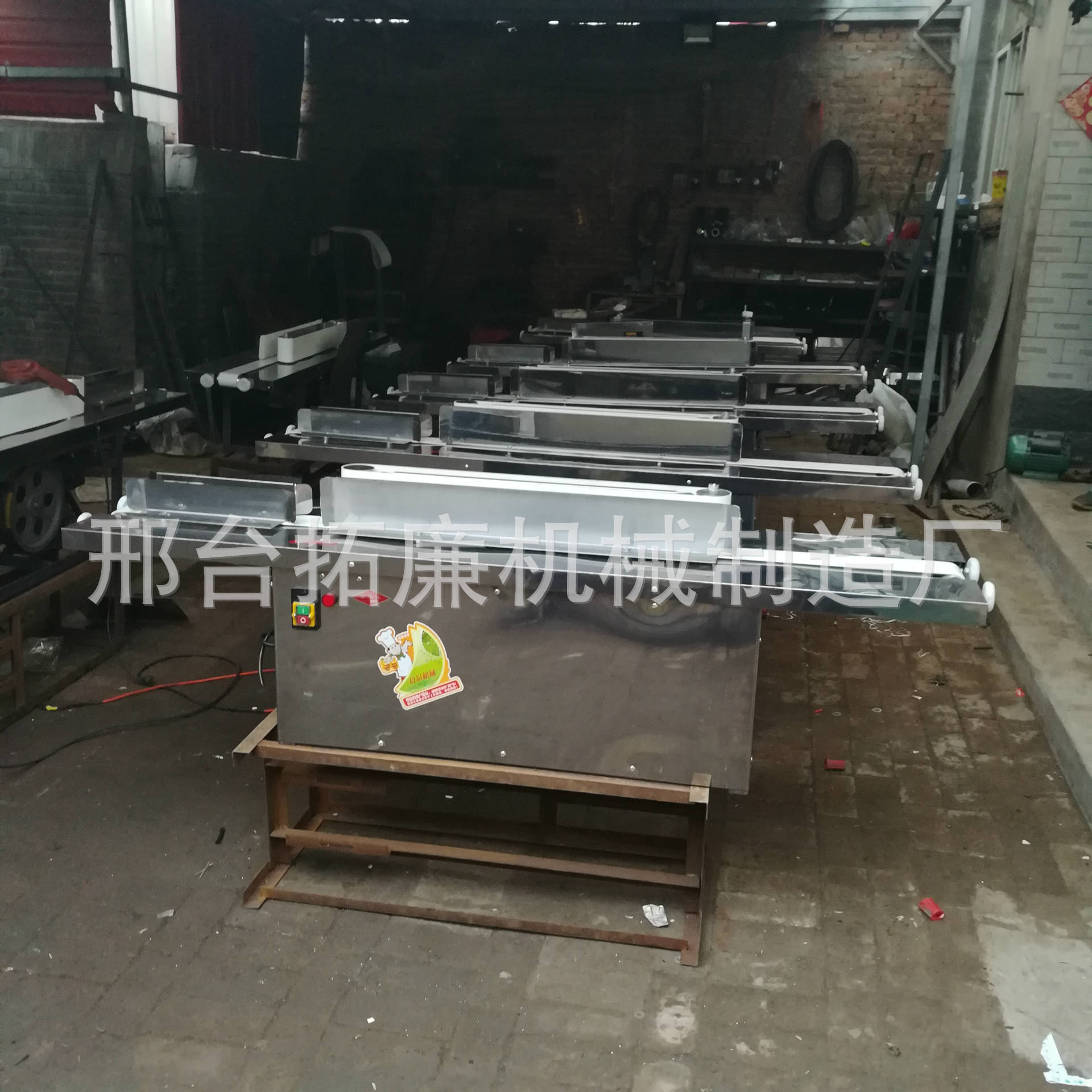 饅頭整形機饅頭機 商用饅頭整形機饅頭機饅頭成型機廠家直銷