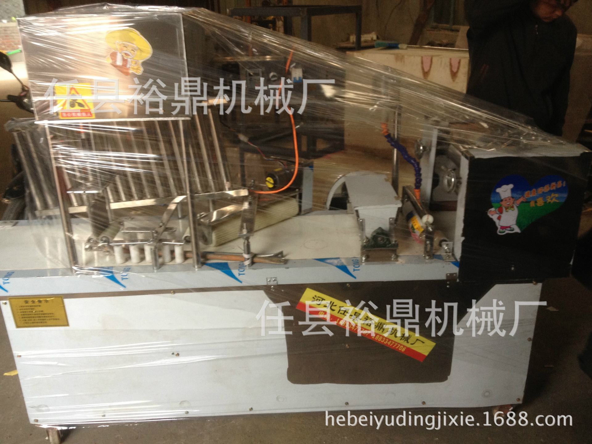 饅頭機 圓饅頭機 數(shù)控刀切饅頭機整形機 數(shù)控花卷機商用五一特惠