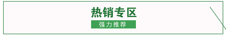 饅頭機 圓饅頭機 數(shù)控刀切饅頭機整形機 數(shù)控花卷機商用五一特惠